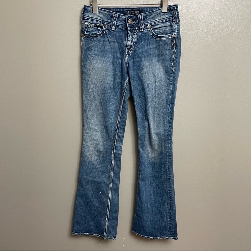 Silver Suki Surplus Jeans  Womens 27 x 33 Blue Boot Cut Women's Jeans